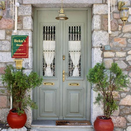 아라초바 Βoka'S House 아파트 외부 사진