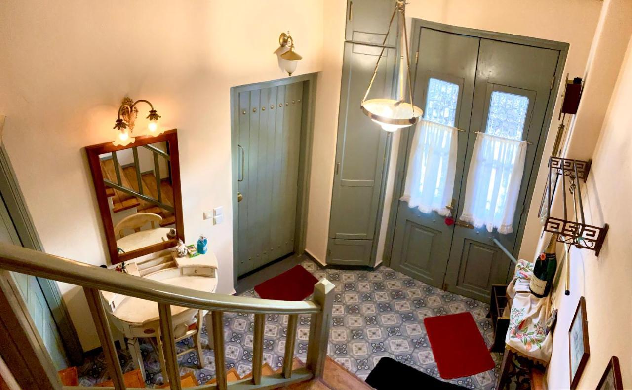 아라초바 Βoka'S House 아파트 외부 사진