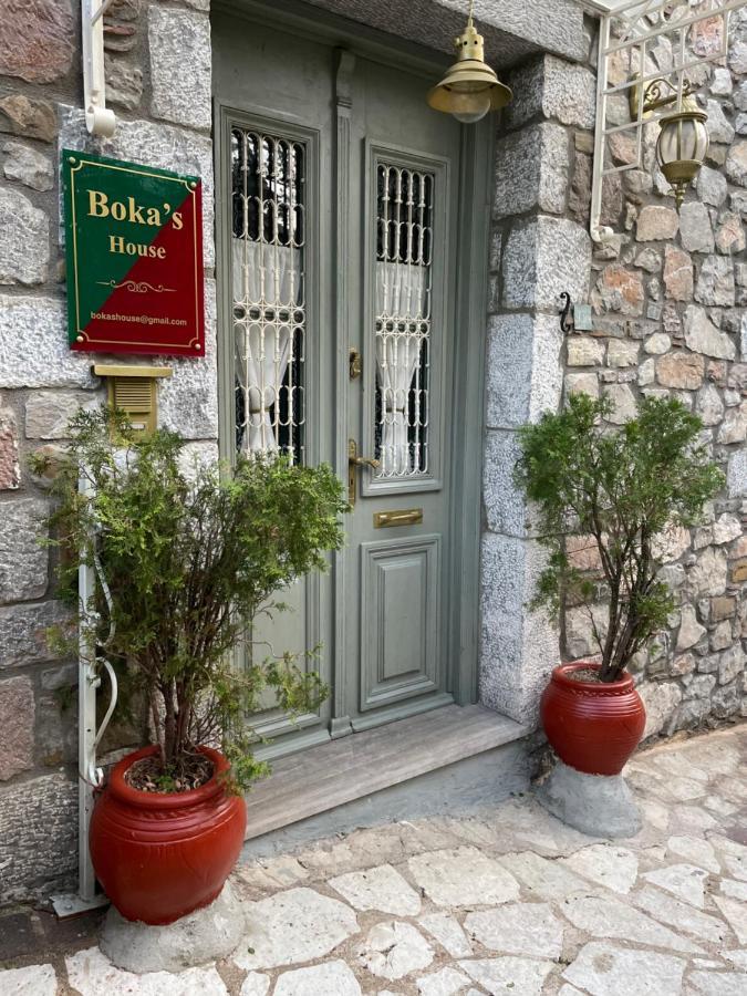 아라초바 Βoka'S House 아파트 외부 사진