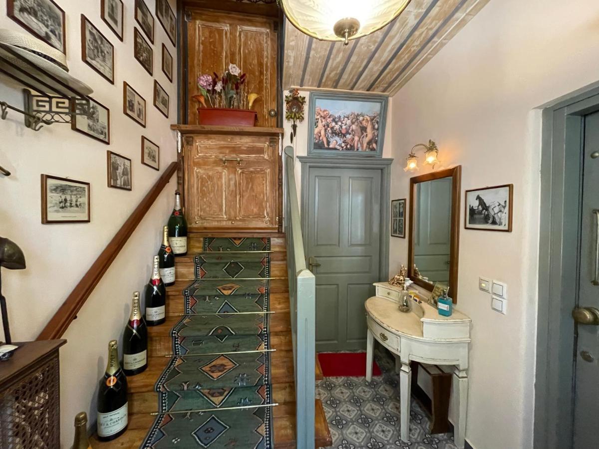 아라초바 Βoka'S House 아파트 외부 사진